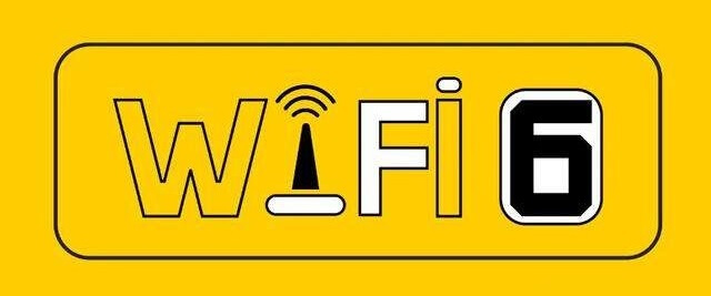 國內首個Wi-Fi 6標準無線校園網正式啟用