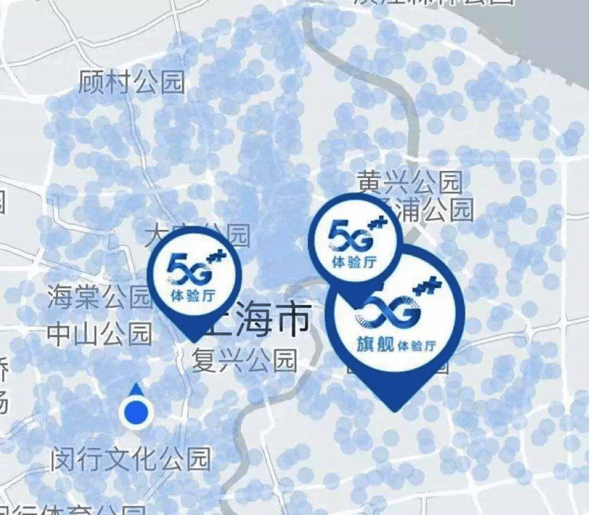 首个全球最大规模5G SA网络由中国移动建成